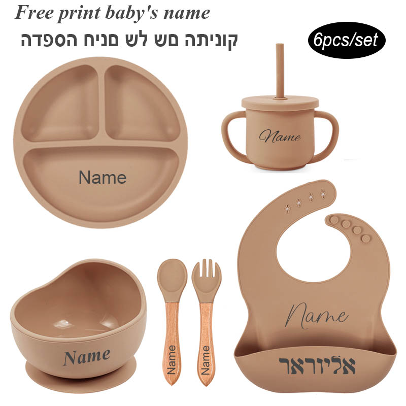 Baby Food Tray - 6Pcs Baby Feeding Set Free Personalized