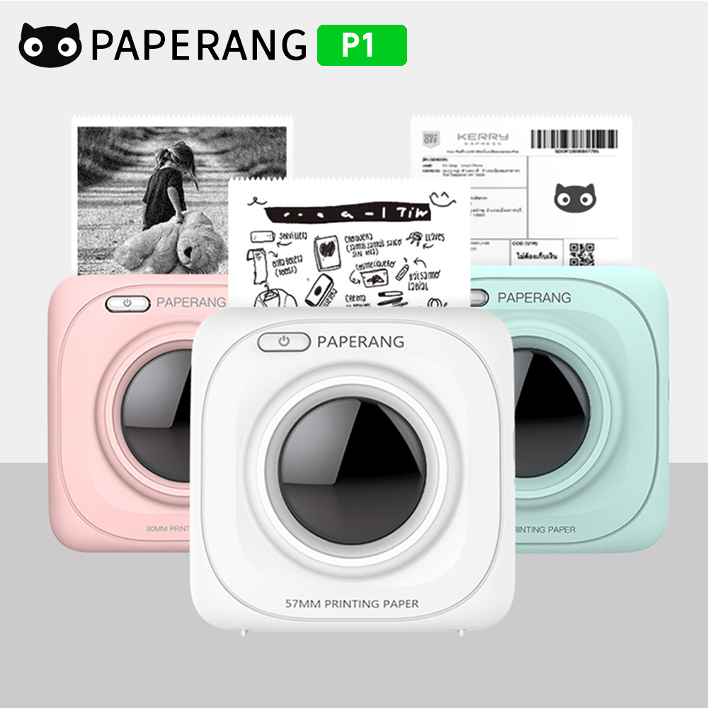 Baby Food Label - Pocket Printer PAPERANG P1 BT Wireless