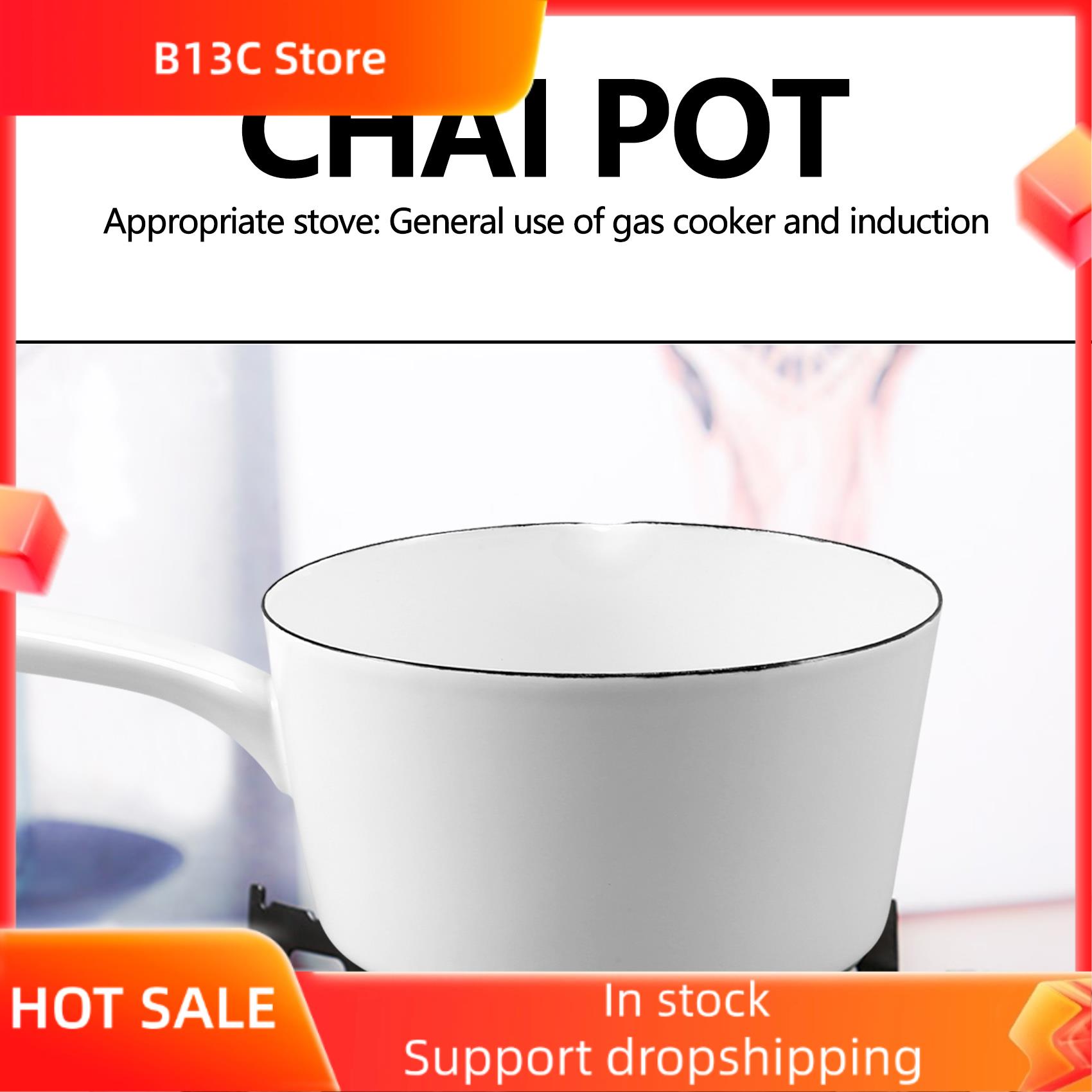 Baby Food Japanese - B13C 1.3L Japanese Style White Ceramics