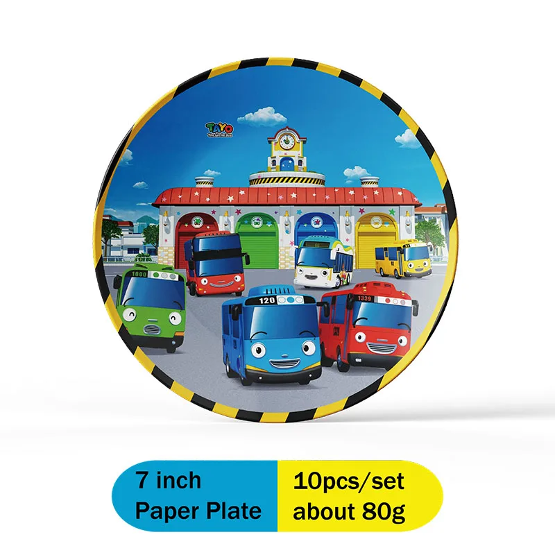 Tayo the Little Bus Supplies P - Baby Food Label recension och pris