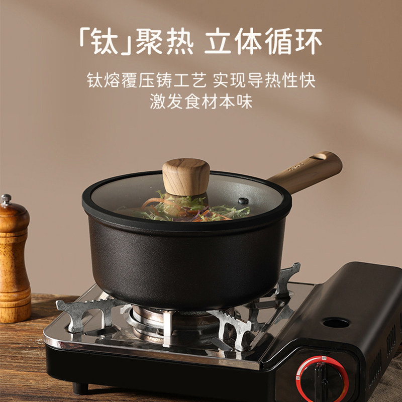Japanese titanium milk pot non - Baby Food Japanese recension och pris