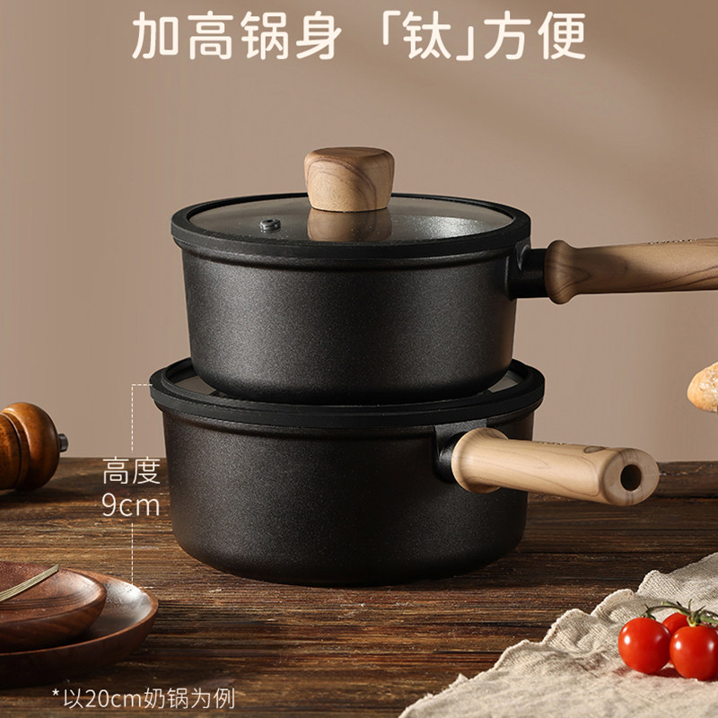 Japanese titanium milk pot non - Baby Food Japanese recension och pris