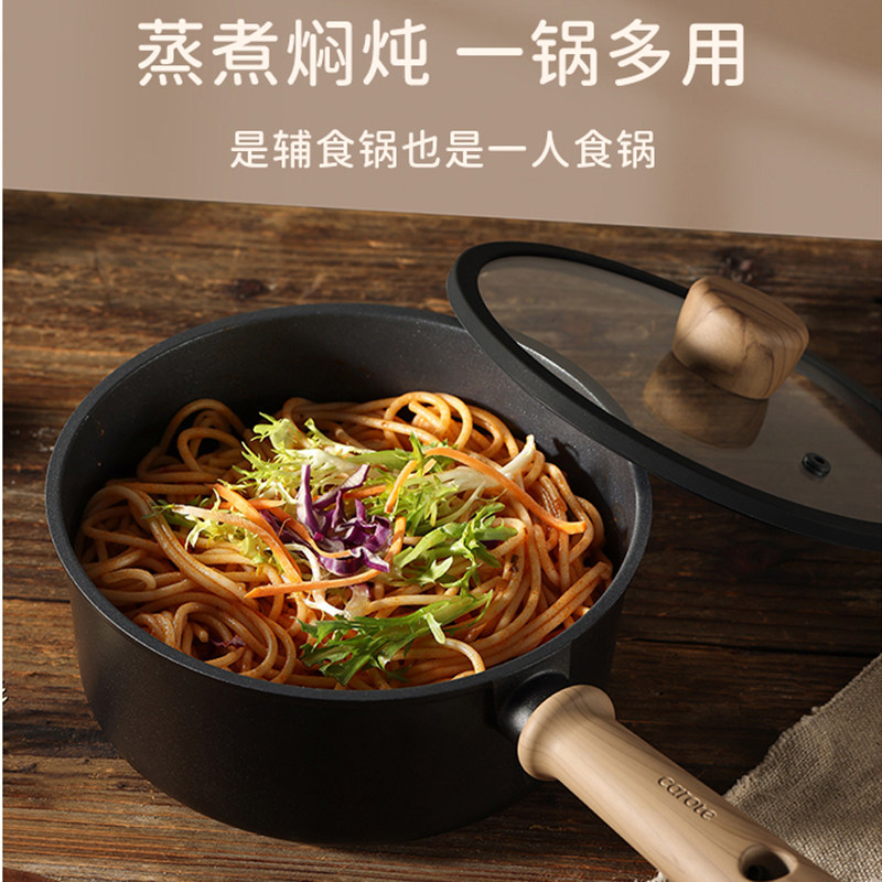 Japanese titanium milk pot non - Baby Food Japanese recension och pris