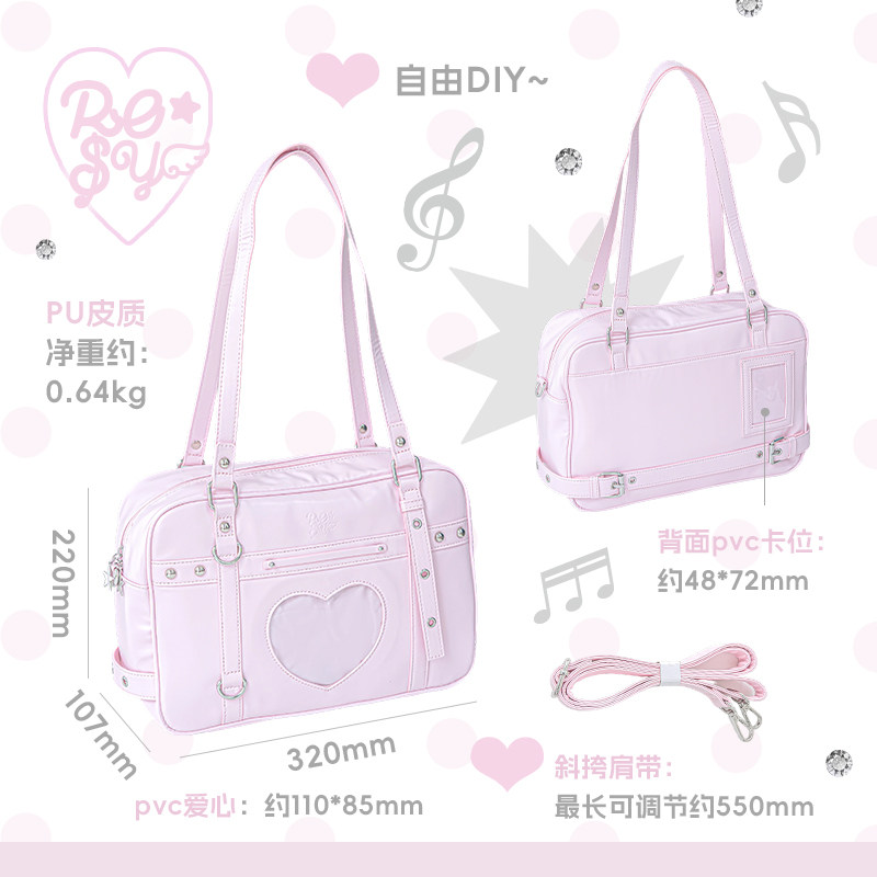Small Food Ltabag Crossbody Sh - Baby Food Japanese recension och pris