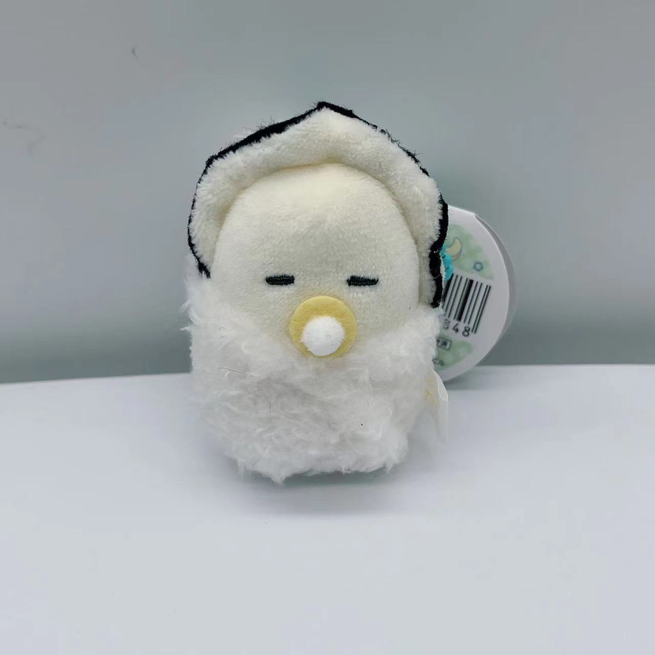 Plush pendant small eyes Japan - Baby Food Japanese recension och pris