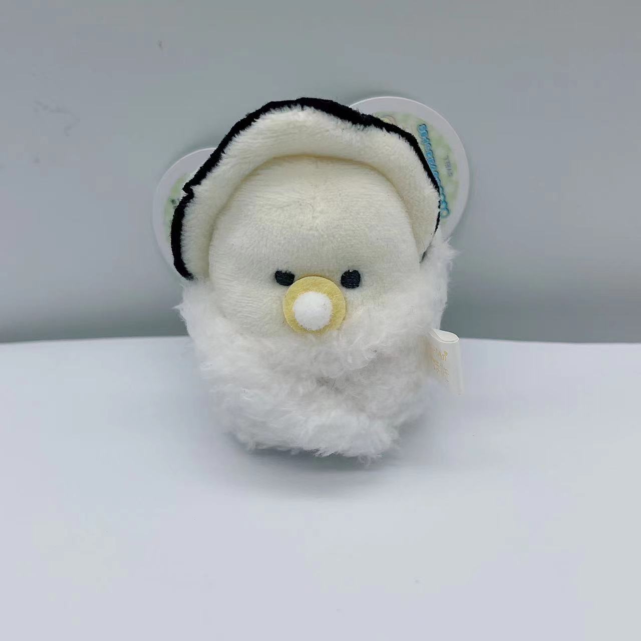 Plush pendant small eyes Japan - Baby Food Japanese recension och pris
