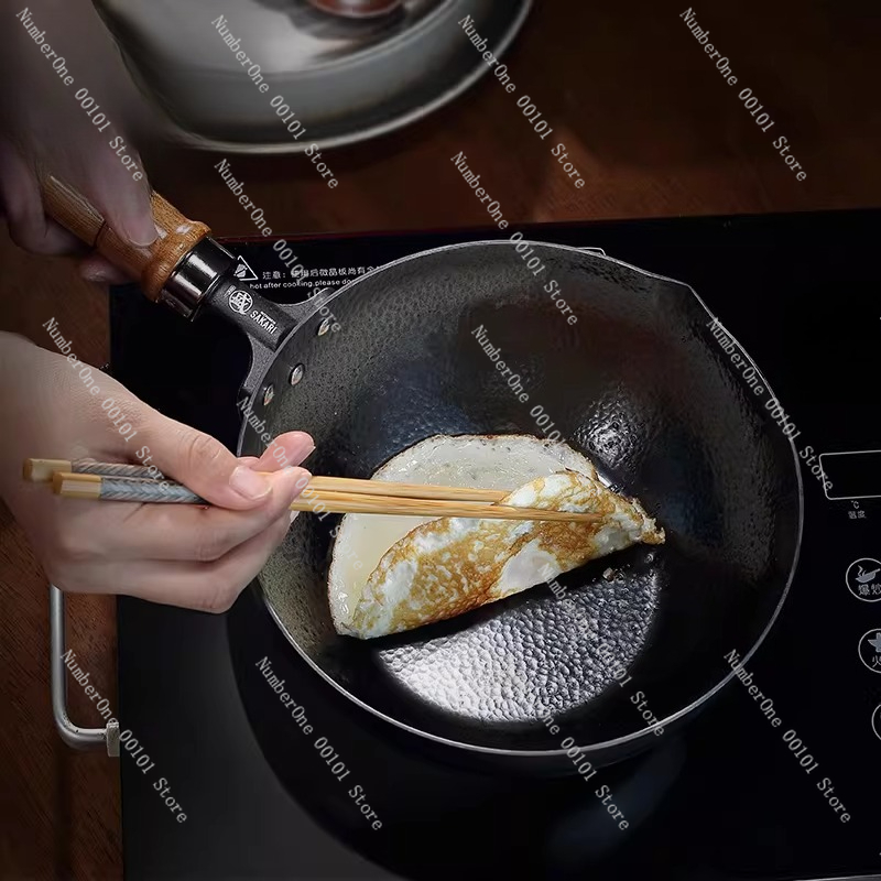 Milk Pot Non Stick Cooking Pot - Baby Food Japanese recension och pris