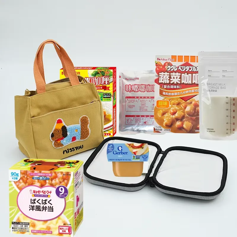 【CHIMU HOME】 Portable USB-Powe - Baby Puree Pouch recension och pris