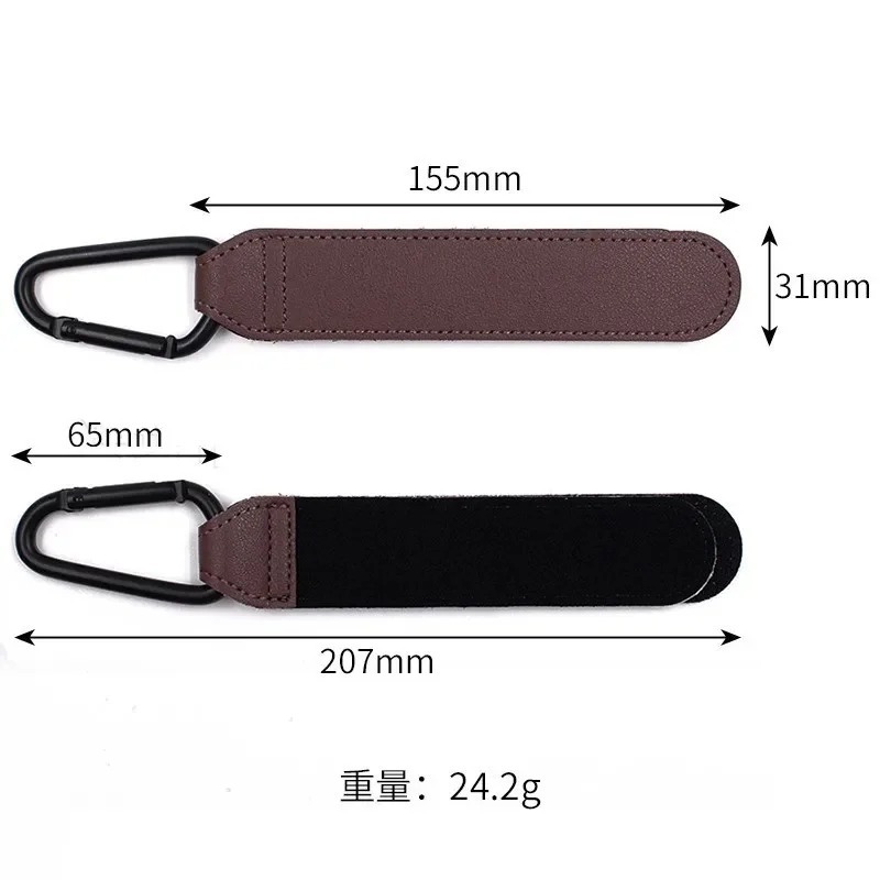 Baby Stroller Hook Fashion PU  - Baby Puree Pouch recension och pris