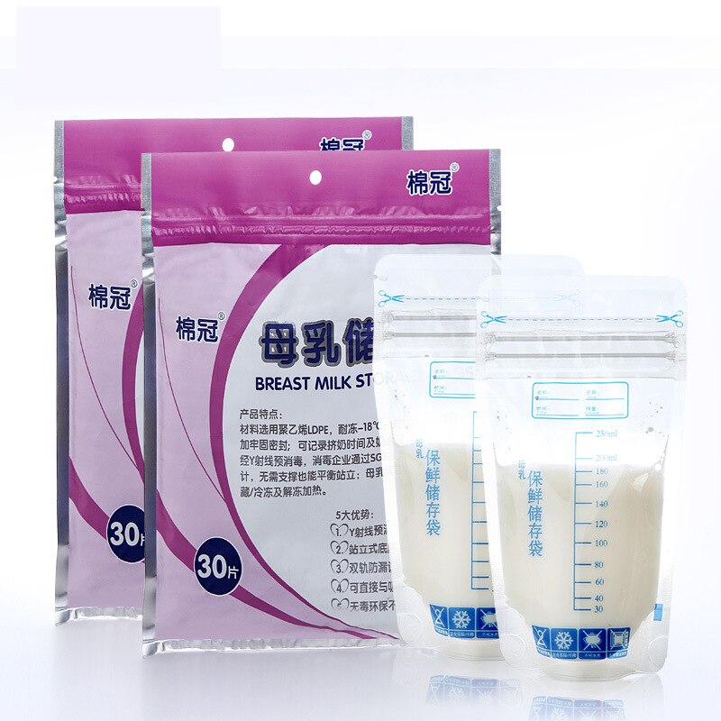 Breastmilk Storage Bag with 25 - Baby Food Pouches 1 Year Old recension och pris